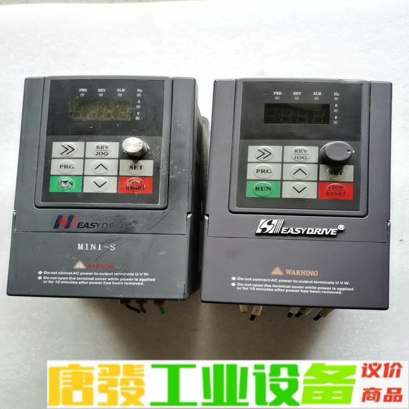 二手易驱变频器MINI-S-2S0007M 12A 维修询价