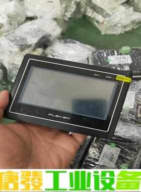4.3寸繁易触摸屏，型号：FE4043C，带原膜， 维修询价