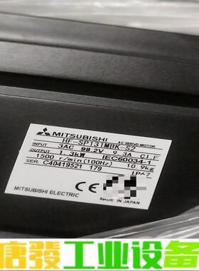 全新三菱伺服电机HF154BT-A48 维修询价