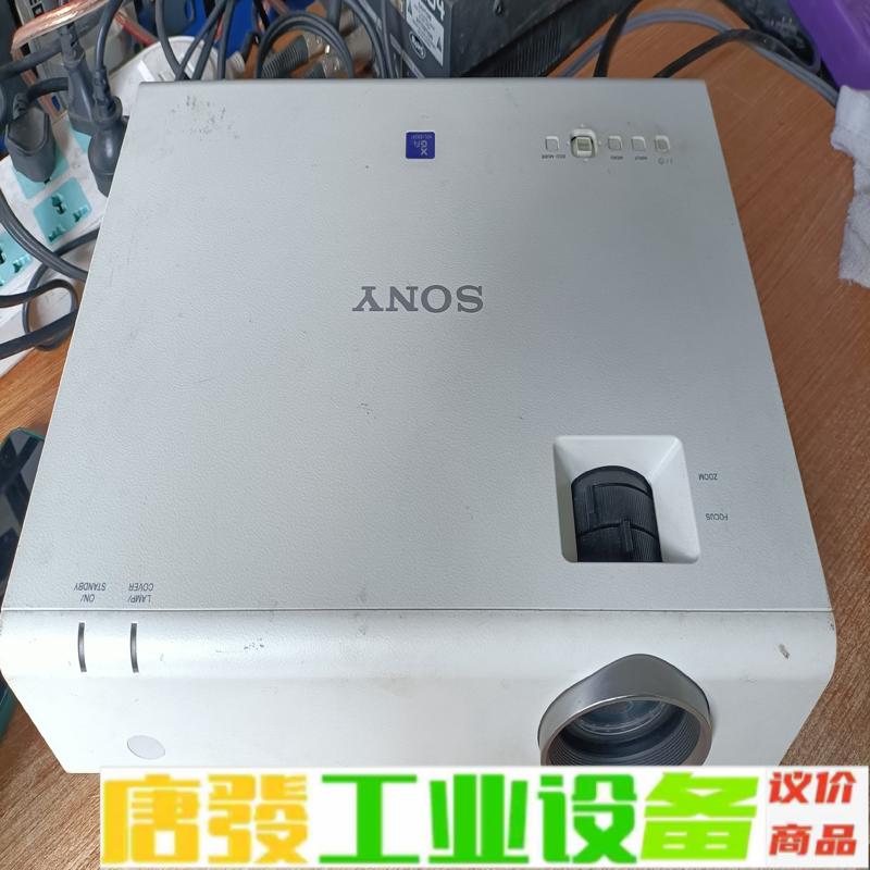 索尼SONY  VPL-EX245数据投影仪，30 维修询价