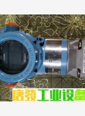 全新进口罗斯蒙特3051系列CD2A52A1AB4E5M5变 议价下单