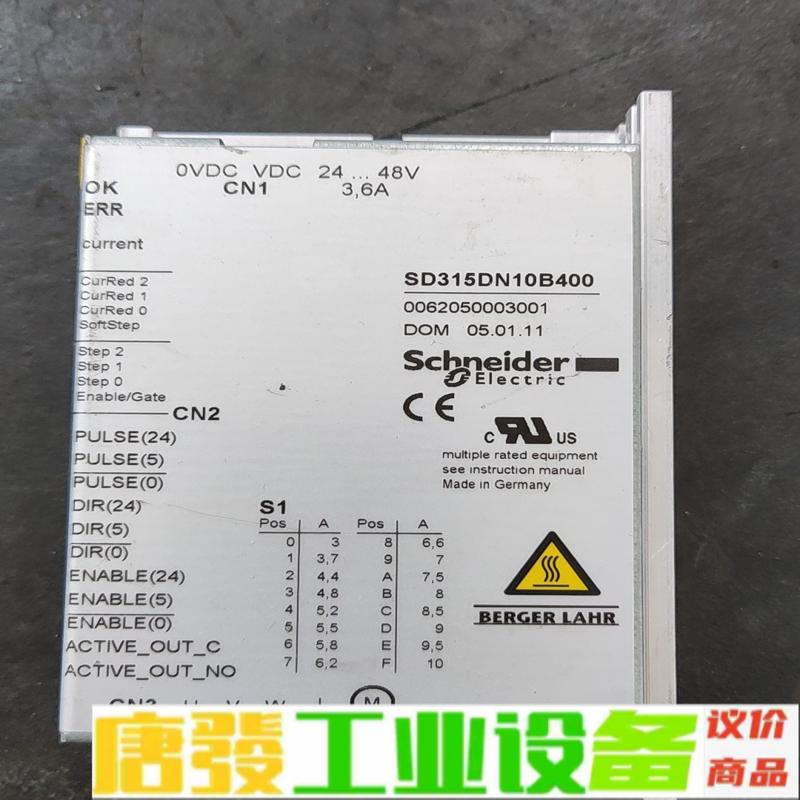 SD315DN10B400拆机包好，议价 维修询价