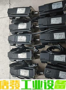 汇川伺服400W电机，lSMH1一40B30CB一 维修询价