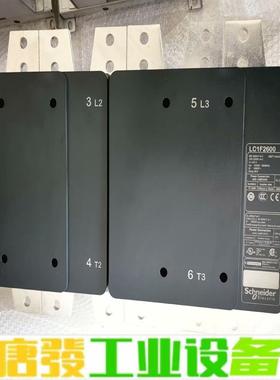 全新施耐德LC1F2600接触器，正品全新原装
