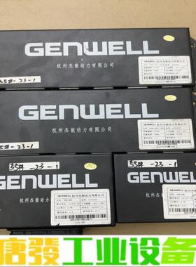 众泰E200bms 众泰E200电池管理系统 维修询价