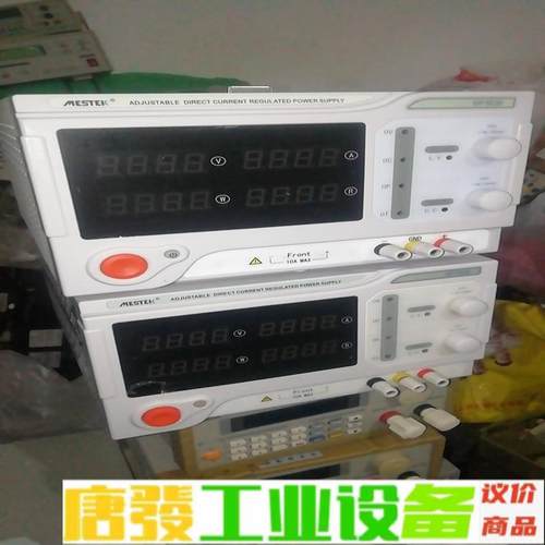 mestek大功率可调直流稳压电源DP3030开关 维修询价