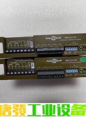 汉马克hanmark驱动器MDC2116，大量出售 维修询价