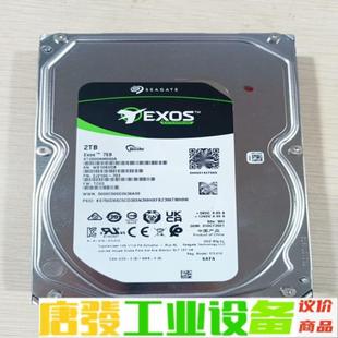 出40个希捷 ST2000NM000A服务器拆机硬 维修询价