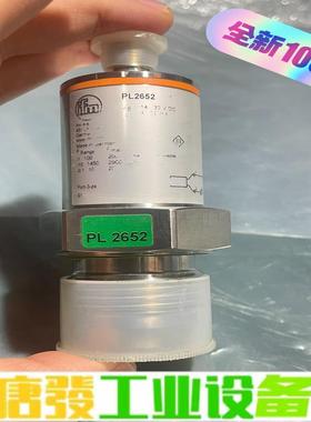 德国易福门IFM压力传感器PL2652，原装全新未 维修询价