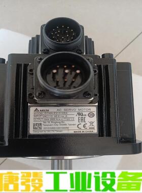 台达伺服电机,ECMA-E213110RS，ECM 维修询价