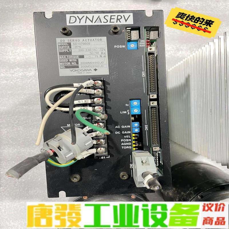 YOKOGAWA横河SD1075B02，SD107 维修询价