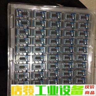 工厂剩 208个 维修询价 05B蓝牙接收模块 蓝牙模块JC