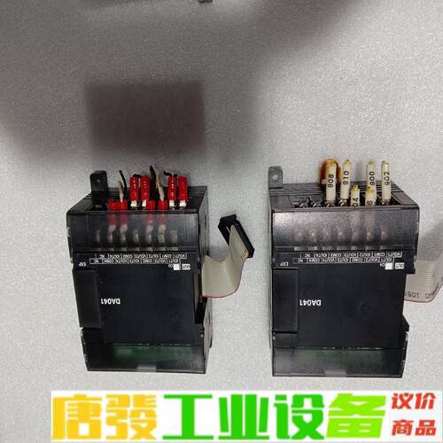欧姆龙CP1W-DA041，实物拍摄，成色看图，包 维修询价
