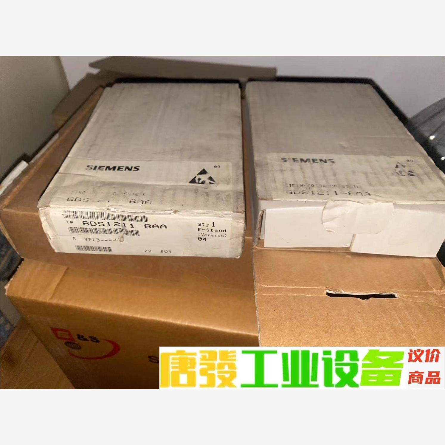 西门子控制器6DS1211-8AA全新原装plC机床伺服模块 议价下单
