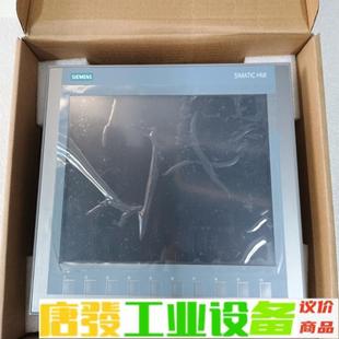 DP触摸 BASIC 维修询价 西门子KTP1200 全新原装