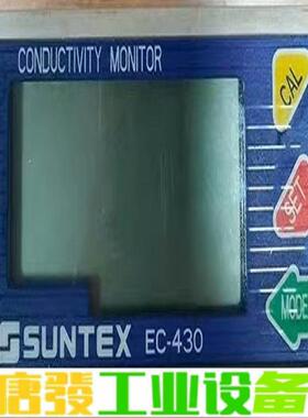 SUNTEX 上泰 电阻率监视器 EC-430   维修询价