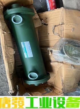 KAMUI神威Ky-600螺旋式液压油冷却器紫铜水 维修询价