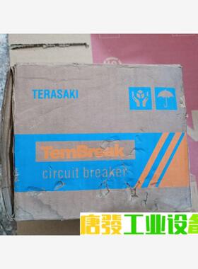全新日本寺崎断路器XS50NS 3P 15A  原装正品外盒 议价下单