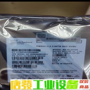 PM9A3 U.3 SSD 维修询价 3.84T