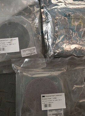 3M 钻石磨垫 A188J A82-AF咨询维修咨询维修