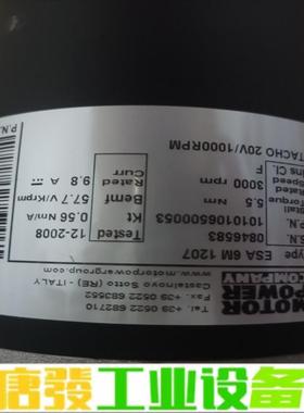 摩力motorpower测速电机直流电机，关联，松 维修询价