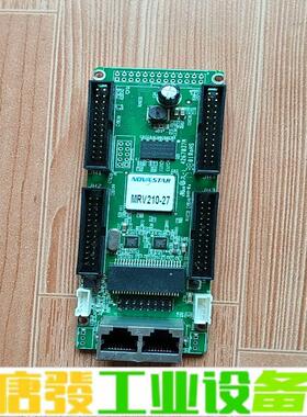 诺瓦接收卡MRV210-27拆机，功能包好，17张 维修询价