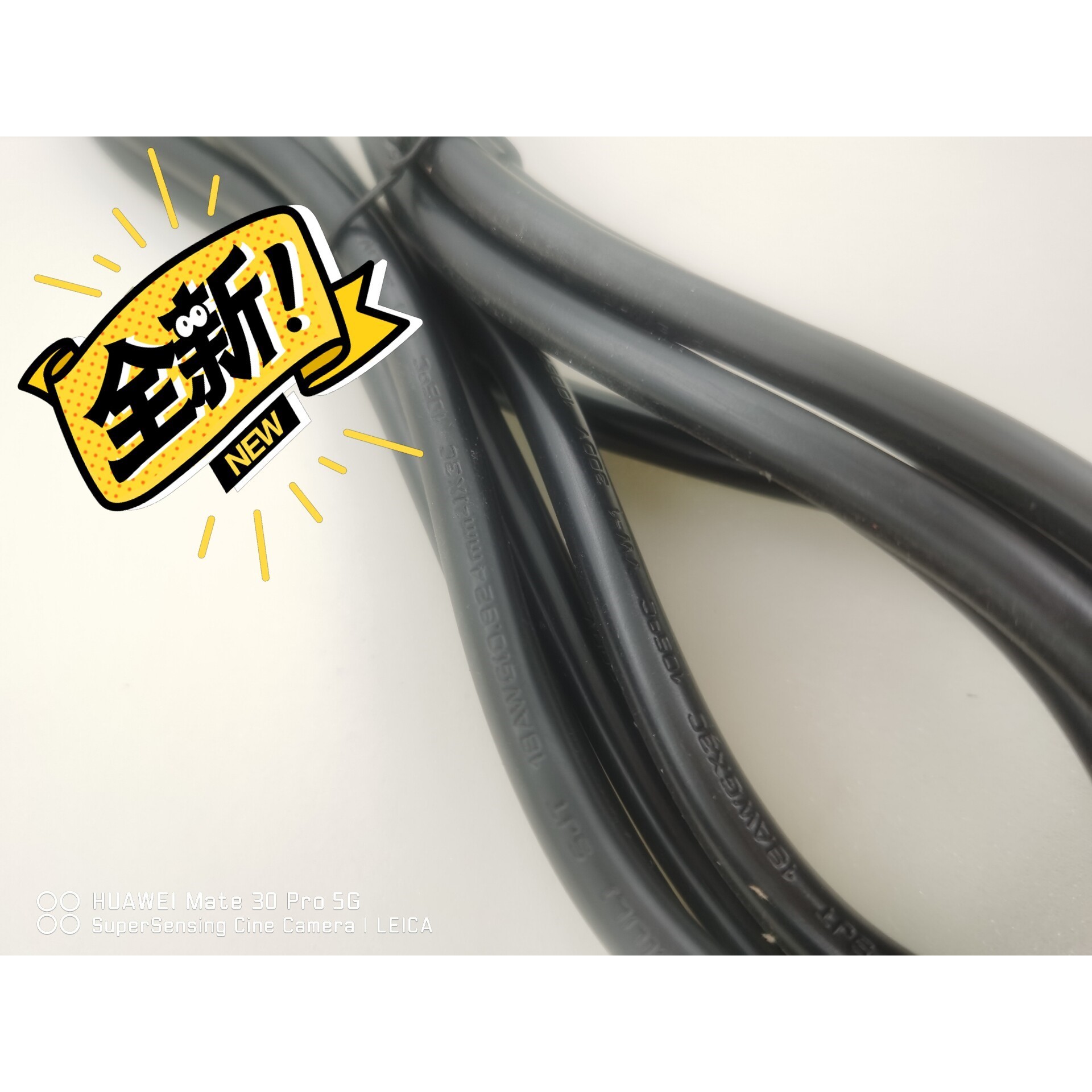 纯铜美标电源线UL认证3芯0.824平方2米长美式规插头线大咨询维修