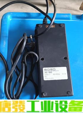 SORD电源 AC-50，带线。成色如图，看好下单 维修询价