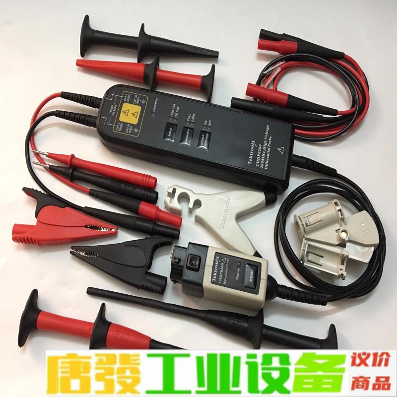 示波器差分探头THDP0200差分隔离探头 泰克T 维修询价