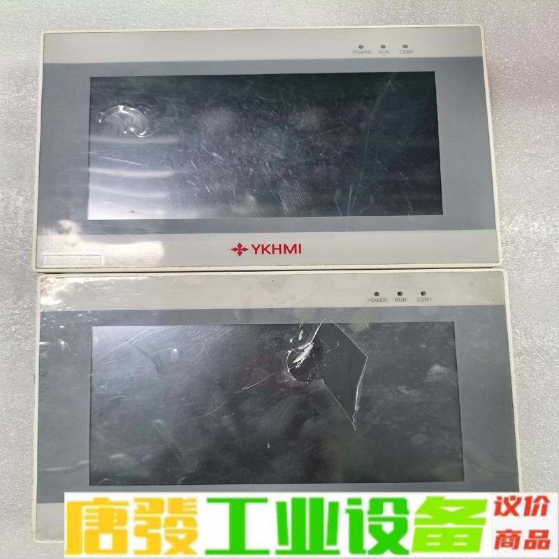 中达优控7寸触摸屏S700Q-A,实物拍摄,成色如 维修询价