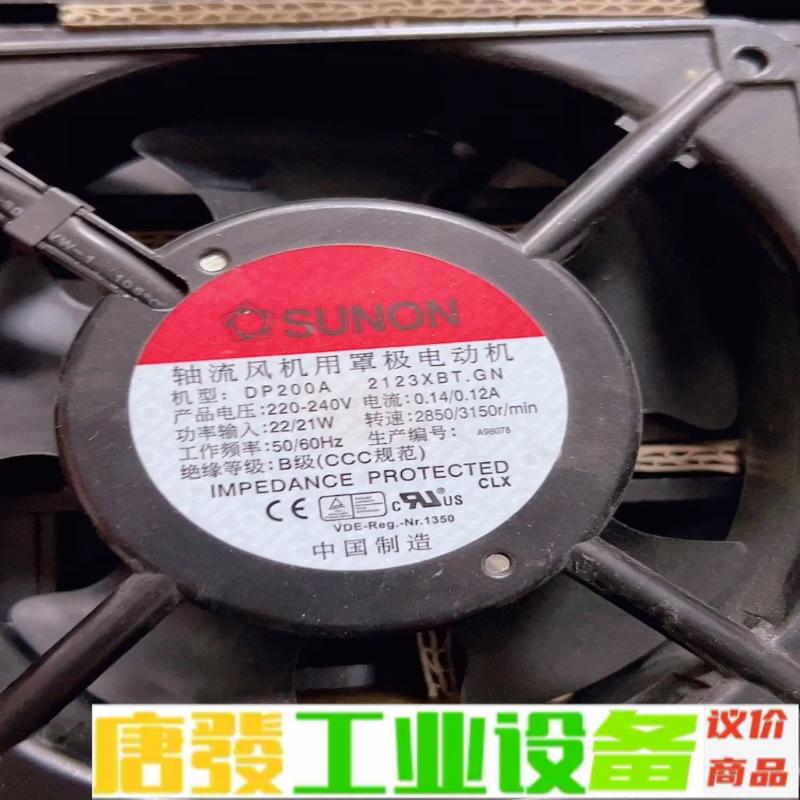 全新正品建准 DP200A 2123XBT GN  维修询价