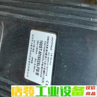 华大150ST M15025LFB 15N 维修询价