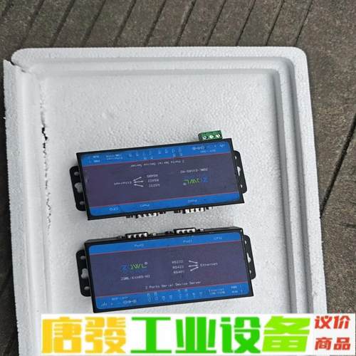 ZQWL-智嵌物联  型号：EthRS-H2  成 维修询价