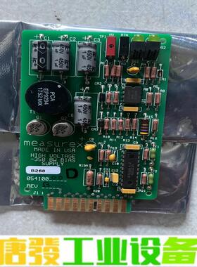 Honeywell MEASUREX 054100 维修询价