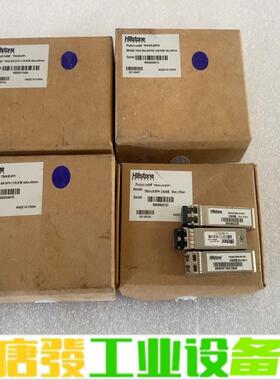 Hailstone TRSN-SR-SFP+ 万兆 维修询价
