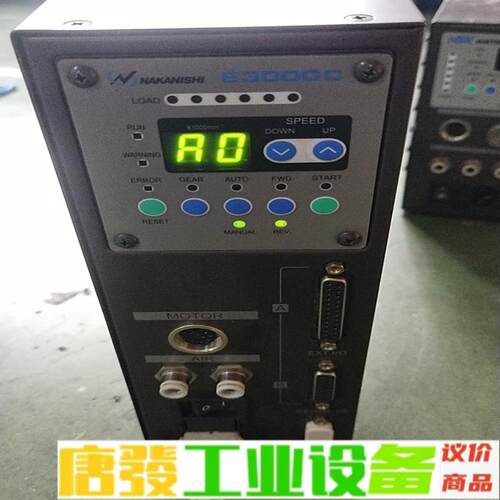 中西主轴控制器E3000C如图议价 维修询价