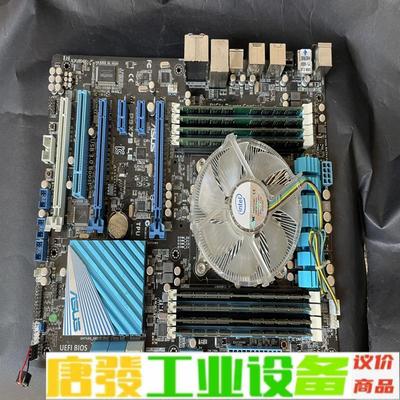 华硕X79主板套装 i7 3970X 64G内存 维修询价