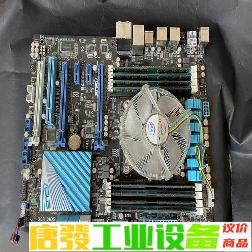 华硕X79主板套装 i7 3970X 64G内存 维修询价