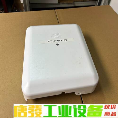 Cisco思科 AIR-AP3802I-H-K9  维修询价