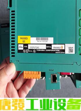 GPS693**S/PS S2PU72A/GS2P 维修询价