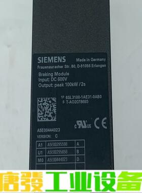 6SL3100-1AE31-0AB0原装拆机S12 维修询价
