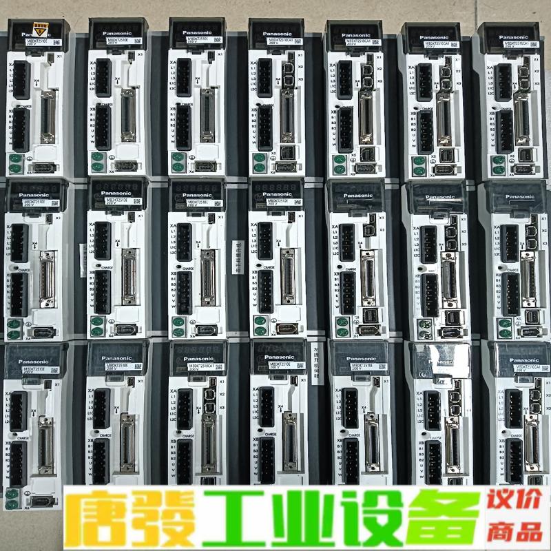 MBDKT2510E，MBDKT2510CA1，M 维修询价