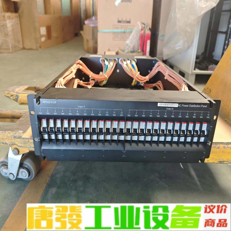 华为APD32-6-24交流配电单元，机架式交流配 维修询价