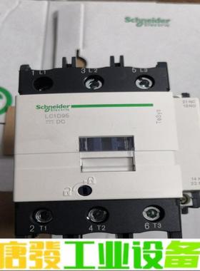 施耐德直流接触器LC1D95BD线圈电压24V电流 维修询价