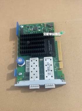 原装HP 727054-B21 790317-001 562咨询维修咨询维修