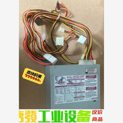日本NIPRON开关电源ePCSA-500P 议价下单