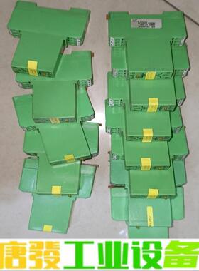 菲尼克斯 2954154 EMG17-OV-24D 维修询价