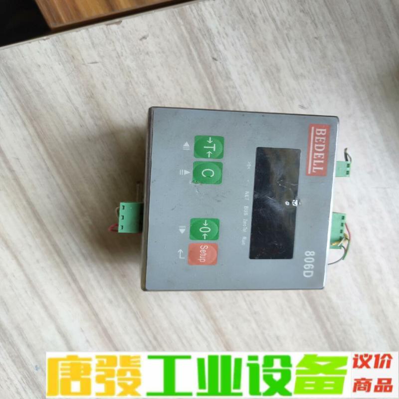 BEDELL称重显示器控制器 806D仪表 维修询价