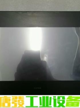 永宏 触摸屏 C3102SF 维修询价