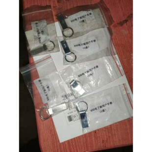 凯恩帝数控系统U盘原装全新功能正常是包好包咨询维修